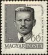 Stamp ID#163481 (1-191-1395)