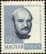 Stamp ID#163484 (1-191-1398)
