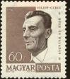 Stamp ID#163485 (1-191-1399)