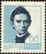 Stamp ID#163487 (1-191-1401)