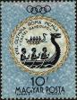 Stamp ID#163492 (1-191-1406)