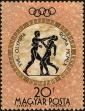 Stamp ID#163493 (1-191-1407)