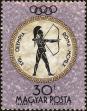 Stamp ID#163494 (1-191-1408)