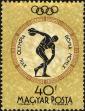 Stamp ID#163495 (1-191-1409)