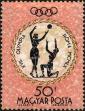 Stamp ID#163496 (1-191-1410)