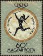 Stamp ID#163497 (1-191-1411)