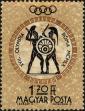 Stamp ID#163500 (1-191-1414)
