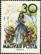 Stamp ID#163503 (1-191-1417)