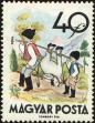 Stamp ID#163504 (1-191-1418)