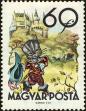 Stamp ID#163505 (1-191-1419)
