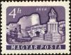 Stamp ID#163519 (1-191-1433)