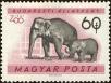 Stamp ID#163521 (1-191-1435)