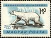 Stamp ID#163524 (1-191-1438)