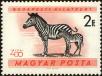 Stamp ID#163525 (1-191-1439)