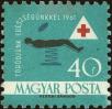 Stamp ID#163528 (1-191-1442)