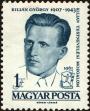Stamp ID#163533 (1-191-1447)