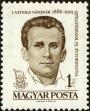 Stamp ID#163535 (1-191-1449)