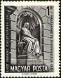 Stamp ID#163542 (1-191-1456)