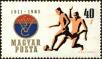 Stamp ID#163547 (1-191-1461)