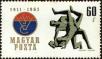 Stamp ID#163548 (1-191-1462)