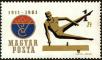 Stamp ID#163549 (1-191-1463)