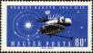 Stamp ID#163552 (1-191-1466)