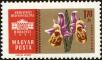 Stamp ID#163563 (1-191-1477)