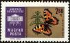 Stamp ID#163564 (1-191-1478)