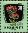 Stamp ID#163567 (1-191-1481)