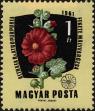 Stamp ID#163569 (1-191-1483)