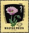 Stamp ID#163571 (1-191-1485)