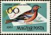 Stamp ID#163575 (1-191-1489)