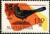 Stamp ID#163578 (1-191-1492)