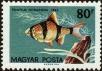 Stamp ID#163588 (1-191-1502)