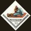 Stamp ID#163594 (1-191-1508)