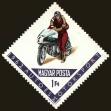 Stamp ID#163597 (1-191-1511)