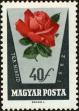 Stamp ID#163615 (1-191-1529)