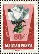 Stamp ID#163617 (1-191-1531)