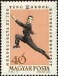 Stamp ID#163623 (1-191-1537)
