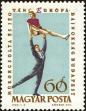 Stamp ID#163624 (1-191-1538)