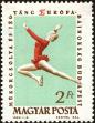 Stamp ID#163627 (1-191-1541)
