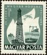Stamp ID#163629 (1-191-1543)