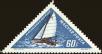 Stamp ID#163644 (1-191-1558)