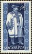 Stamp ID#163655 (1-191-1569)