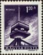 Stamp ID#163670 (1-191-1584)