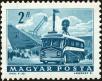 Stamp ID#163673 (1-191-1587)