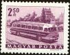 Stamp ID#163674 (1-191-1588)