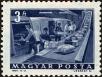 Stamp ID#163676 (1-191-1590)