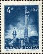 Stamp ID#163677 (1-191-1591)