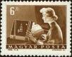 Stamp ID#163679 (1-191-1593)